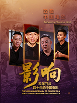 性欧美video另类hd性玩具